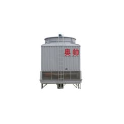 Counter Flow Cooling Tower