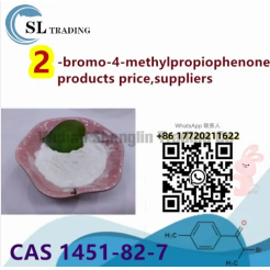 2-Bromo-4′-methylpropiophenone CAS 1451-82-7/ 1-Propanone/2-bromo-1-(4-methylphenyl)