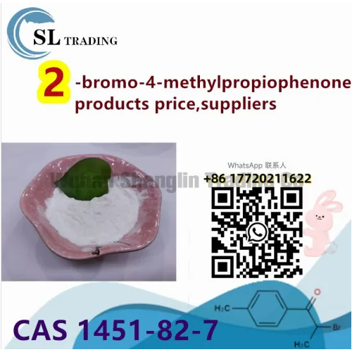 2-Bromo-4′-methylpropiophenone CAS 1451-82-7/ 1-Propanone/2-bromo-1-(4-methylphenyl)