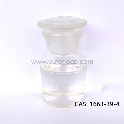 Tert-Butyl Acrylate CAS 1663-39-4