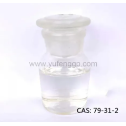 Isobutyric Acid CAS 79-31-2