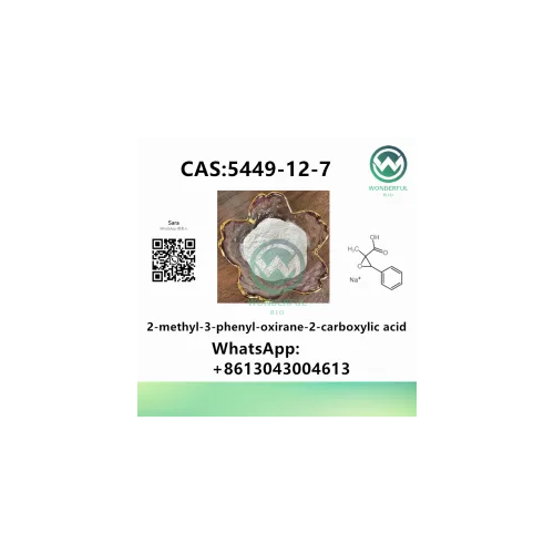 2-Methyl-3-Phenyl-Oxirane-2-Carboxylic Acid