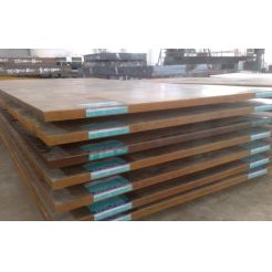 Stainless Steel Clad Plate (Hot Rolled)