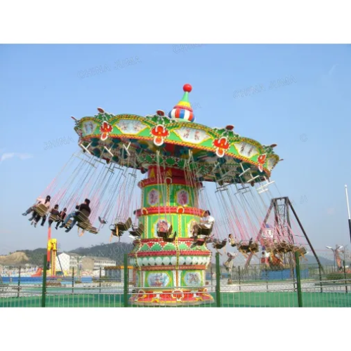 36P Flying Chair Ride for Sale