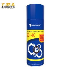 Anti-rust Lubricant Spray SprayMaster SD-40