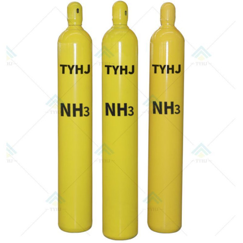 Ammonia, NH3 Industrial Gas