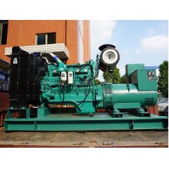 200kw 250kva Cummins Diesel Generator Set